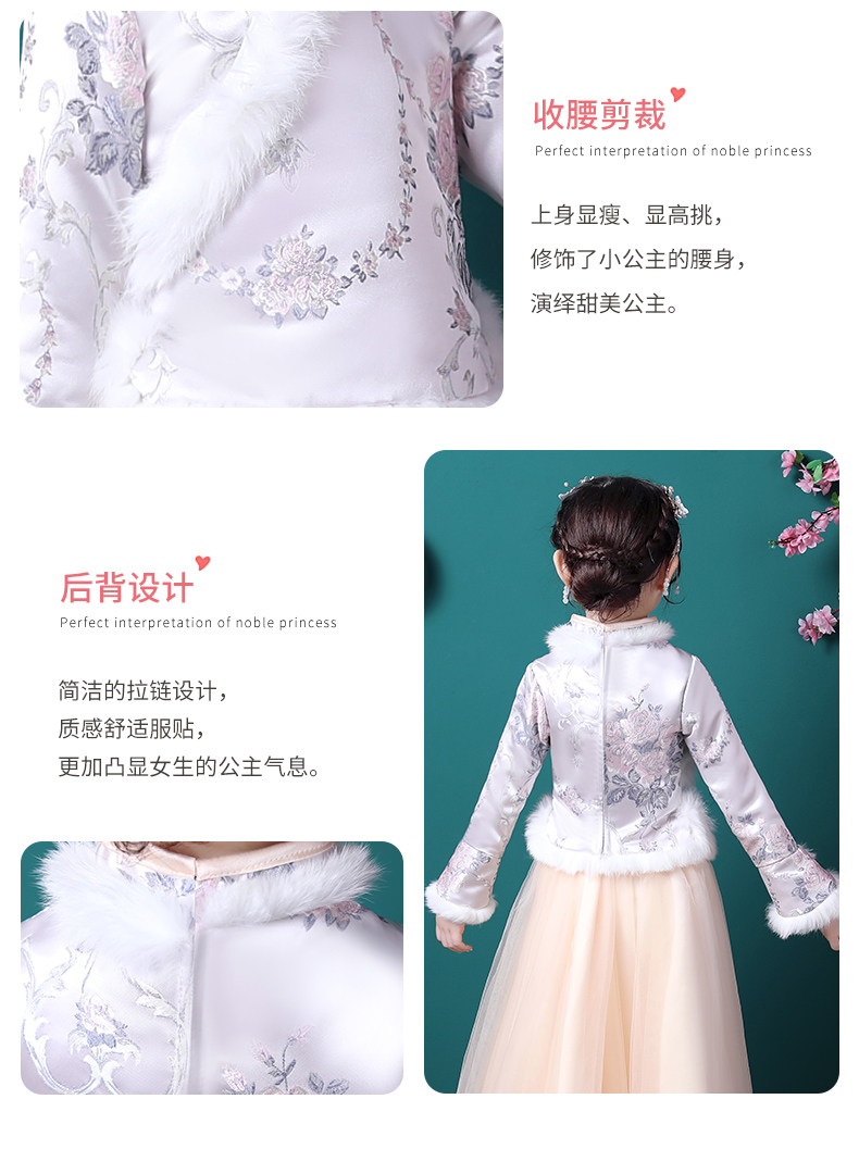 儿童礼服女童古装套裙